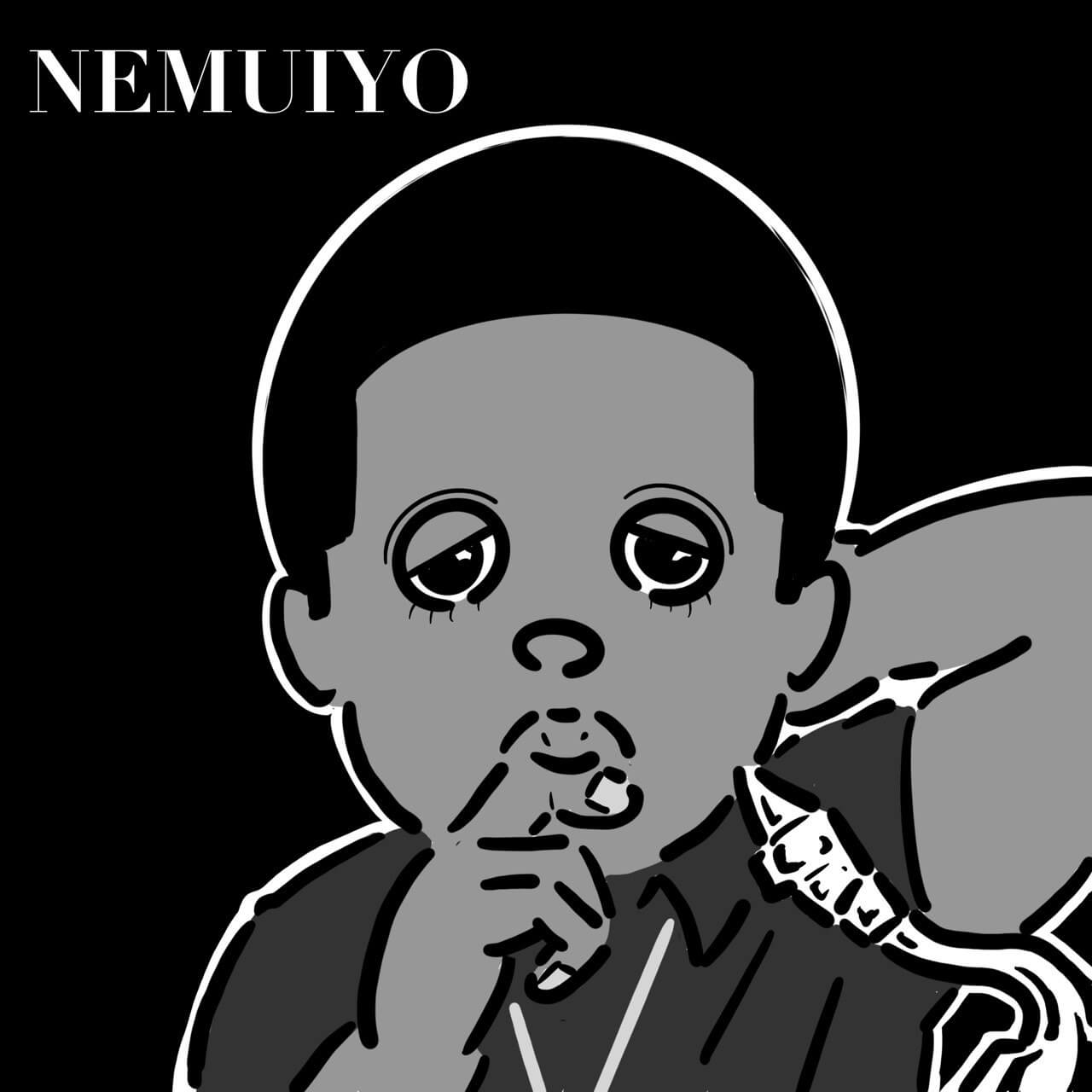 NEMUIYO
